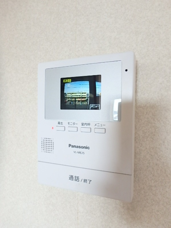 セキュリティ　図面と現状に相違がある場合には現状を優先