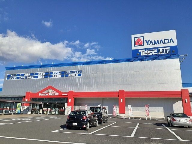 その他　ヤマダ電機テックランド宇都宮南（その他）まで700m