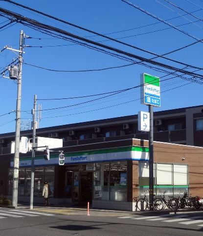 コンビニ　ファミリーマート 調布仙川町一丁目店（コンビニ）まで110m