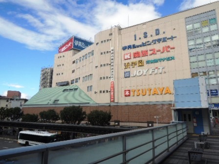 スーパー　関西スーパーマーケット駅前店（スーパー）まで545m
