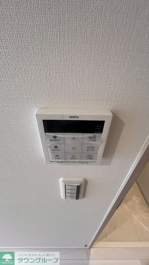 その他部屋・スペース　設備