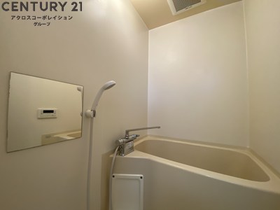 バス・シャワールーム　人気のバストイレセパレート物件♪