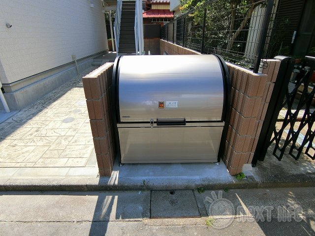 その他　リブリグリーンクレスト