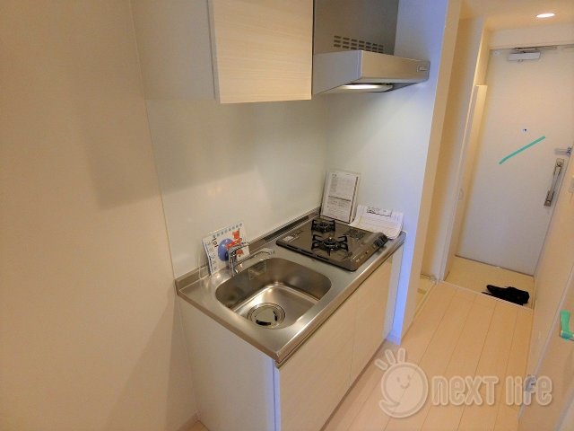 キッチン　リブリグリーンクレスト