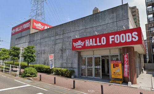 スーパー　コノミヤ 天白店（スーパー）まで1633m