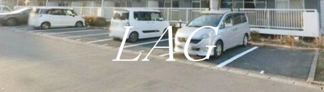 駐車場　駐車場です。