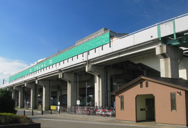 その他　内宿（その他）まで3556m