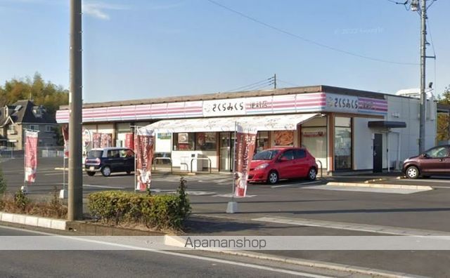 コンビニ　さくらみくら便利店（コンビニ）まで218m