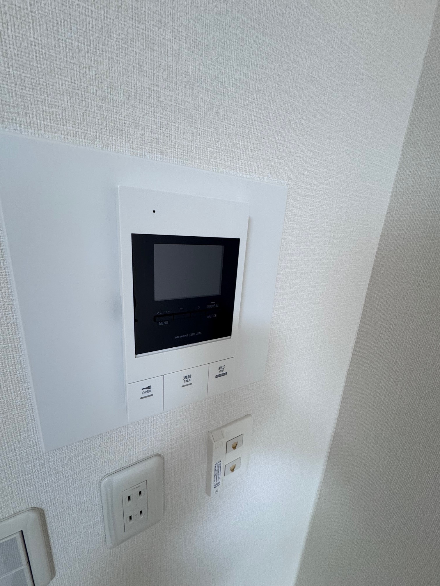 セキュリティ　モニター付インターホン