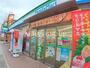 コンビニ　ファミリーマート八王子アイロード店（コンビニ）まで319m
