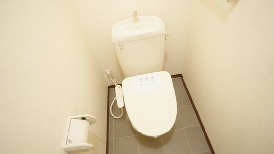 トイレ　シャワートイレ