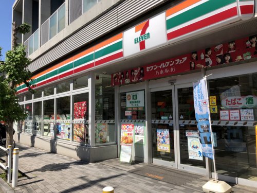 コンビニ　セブンイレブン 板橋志村三丁目駅北店（コンビニ）まで218m