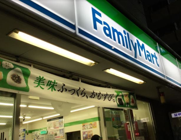 コンビニ　ファミリーマート新馬場サクセス通り店（コンビニ）まで312m