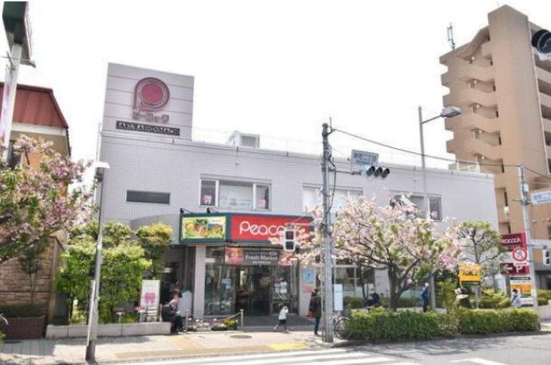 スーパー　ピーコックストア 桜新町店（スーパー）まで813m