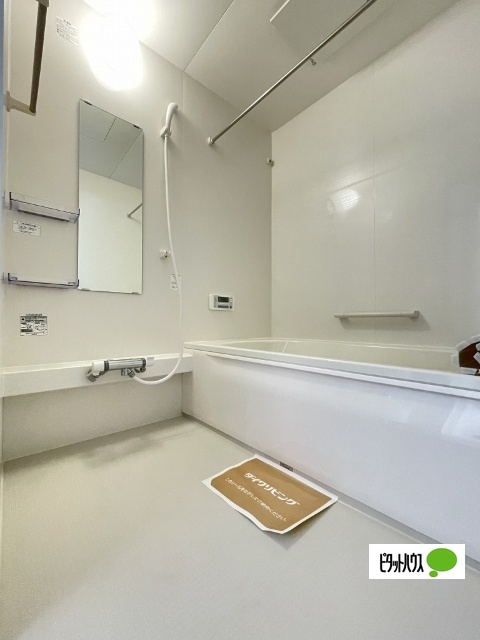 バス・シャワールーム　イメージ