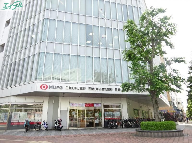 銀行　三菱UFJ信託銀行岡山支店（銀行）まで531m