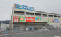 ホームセンター　コーナン外環新石切店（ホームセンター）まで139m