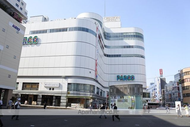 その他　調布駅（その他）まで526m