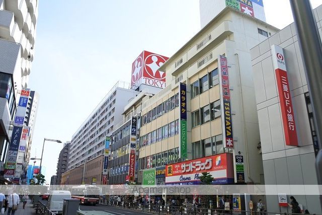 ショッピングセンター　パルコ（ショッピングセンター）まで649m