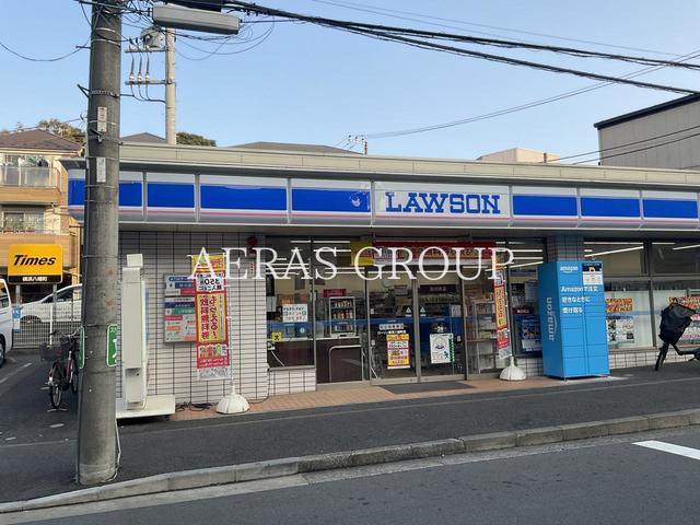 コンビニ　ローソン 横浜八幡町店（コンビニ）まで557m