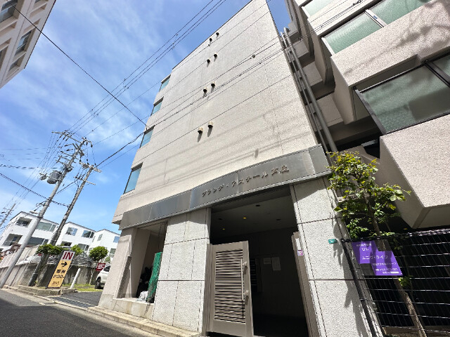 建物外観　芦屋市楠町「グランデアステール芦屋」