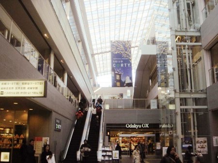 ショッピングセンター　コルティ成城（ショッピングセンター）まで1726m