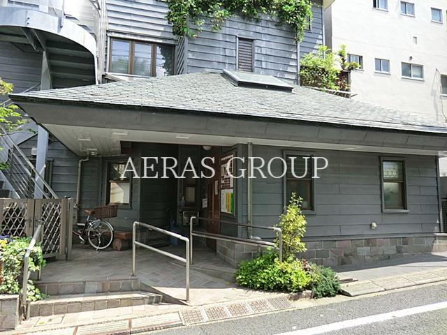 病院　宮地内科医院（病院）まで295m