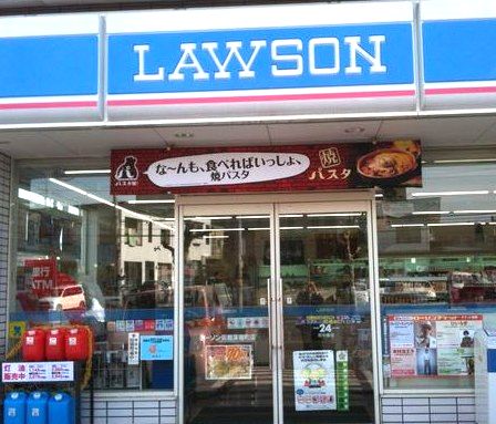 コンビニ　ローソン 亀戸水神店（コンビニ）まで147m