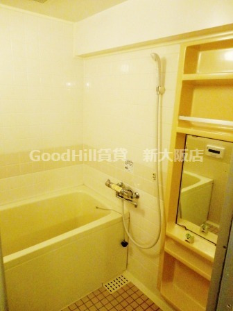 バス・シャワールーム　久光マンション