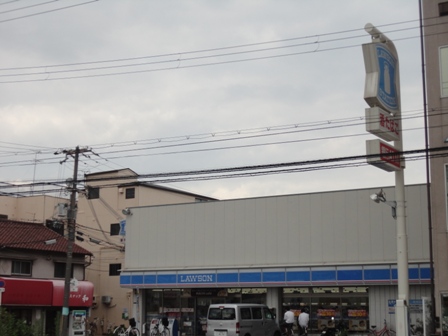 コンビニ　ローソン【大道南3丁目】（コンビニ）まで461m
