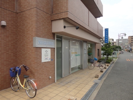 病院　西田歯科【豊里5丁目】（病院）まで304m