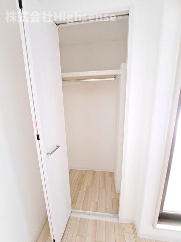 収納　収納があります