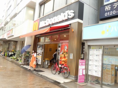 飲食店　マクドナルド（飲食店）まで853m