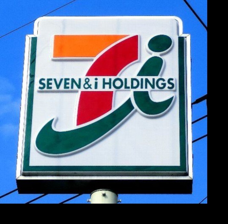 コンビニ　セブンイレブン壬生おもちゃのまち駅東店（コンビニ）まで522m