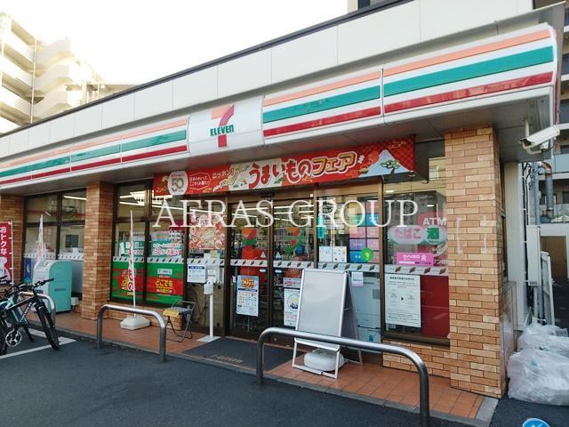 コンビニ　セブン-イレブン 中野野方２丁目店（コンビニ）まで283m