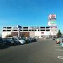 スーパー　業務スーパーユー・パレット松本店（スーパー）まで540m