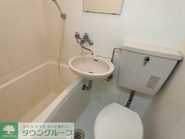 バス・シャワールーム　お部屋探しは株式会社　タウンハウジング　までお気軽にお問合…