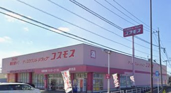 コンビニ　セブンイレブン（コンビニ）まで521m