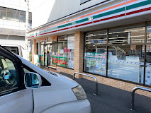 コンビニ　セブンイレブン 練馬北町3丁目店（コンビニ）まで63m