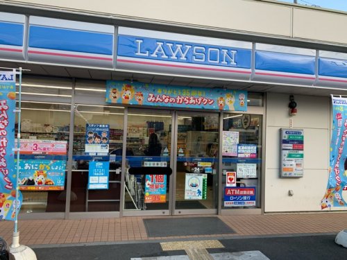 コンビニ　ローソン 山科西野店（コンビニ）まで310m
