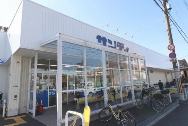 スーパー　サンディ生野巽店（スーパー）まで363m