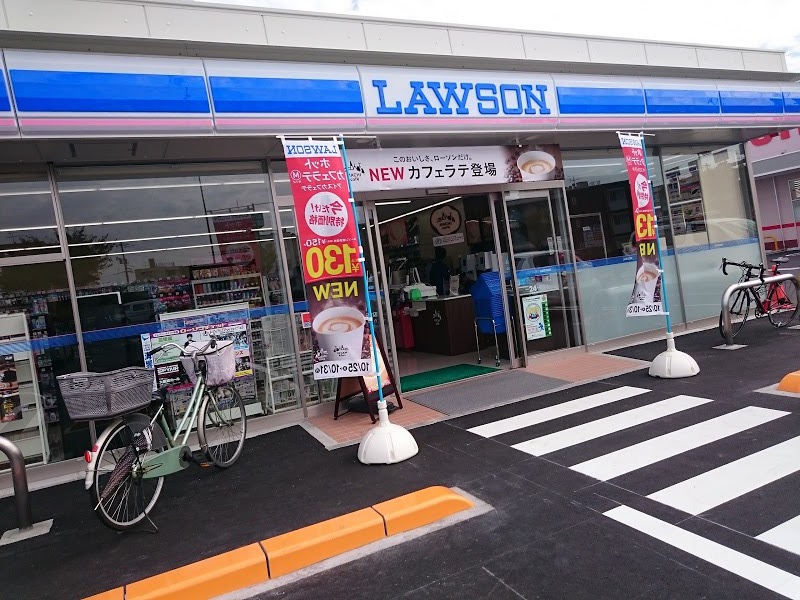コンビニ　ローソン岡山高柳西町店（コンビニ）まで454m