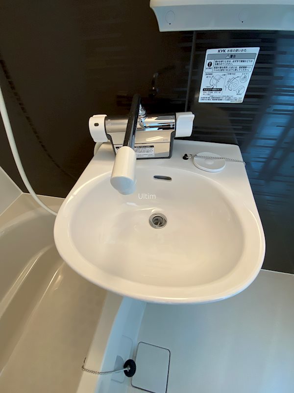 洗面設備　他のお部屋の写真です。