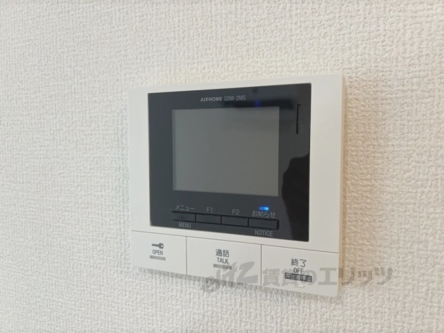 その他設備　給湯器リモコン