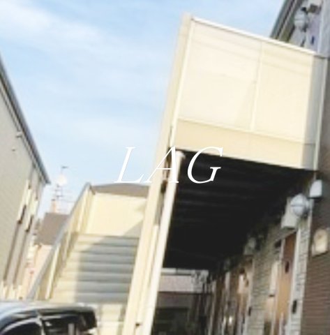 その他共有部分　共用階段です。