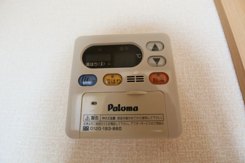 その他　給湯パネル