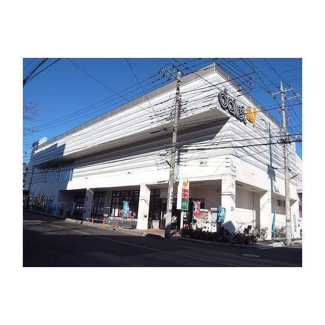 スーパー　ダイエー　南浦和東口店（スーパー）まで190m