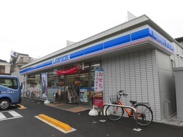 コンビニ　ローソン鶴見仲通一丁目店（コンビニ）まで200m