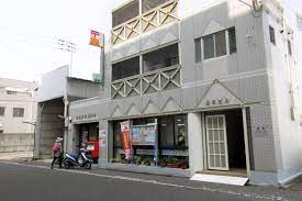 郵便局　高松藤塚郵便局（郵便局）まで537m