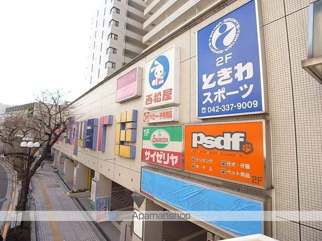 スーパー　ザ・スクエアショッピングセンター（スーパー）まで1632m